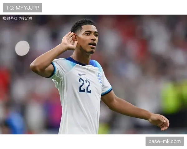 贝林厄姆创下1亿欧元转会纪录,足球市场迎来新一轮变革分析 贝林厄姆创下1亿欧元转会纪录,足球市场迎来新一轮变革分析