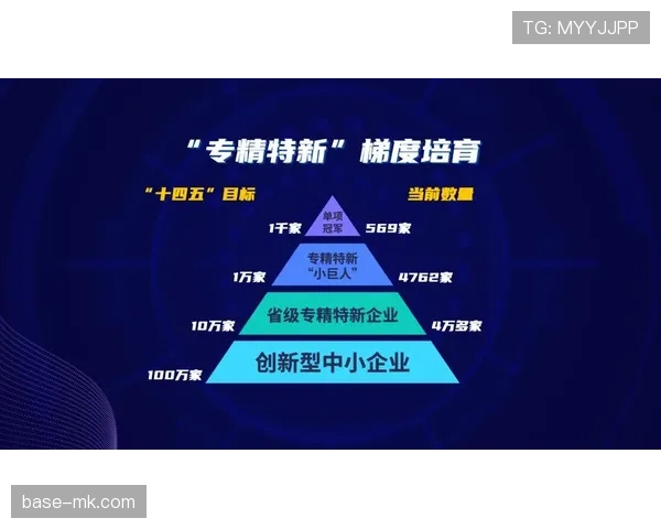 贝林厄姆获劳伦斯奖提名 本赛季表现稳健备受期待 贝林厄姆获劳伦斯奖提名 本赛季表现稳健备受期待