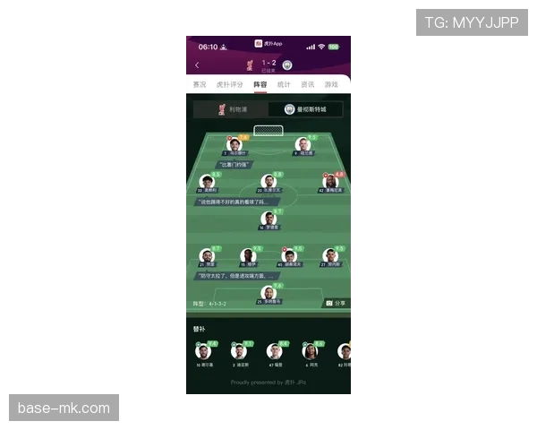 罗德里:从马竞战术锤炼到瓜迪奥拉体系的全面进化关键阶段 罗德里:从马竞战术锤炼到瓜迪奥拉体系的全面进化关键阶段