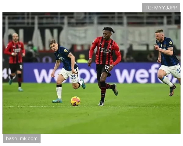 米兰关键战稳定性承压，对赛季走势形成制约