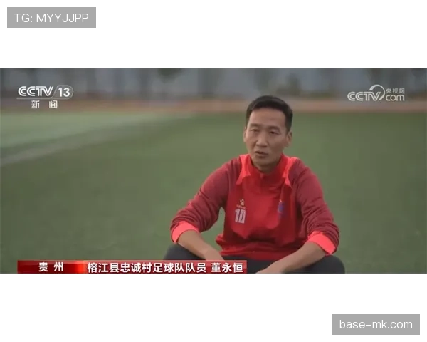 蒋圣龙训练完直接去超市拎了半袋子土豪零食，真是个生活版“球场富豪”