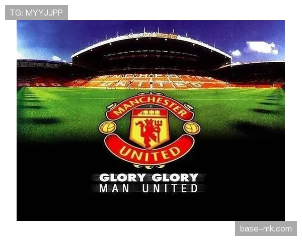 曼联重返欧冠形势面临严峻考验，竞争格局逐步趋紧