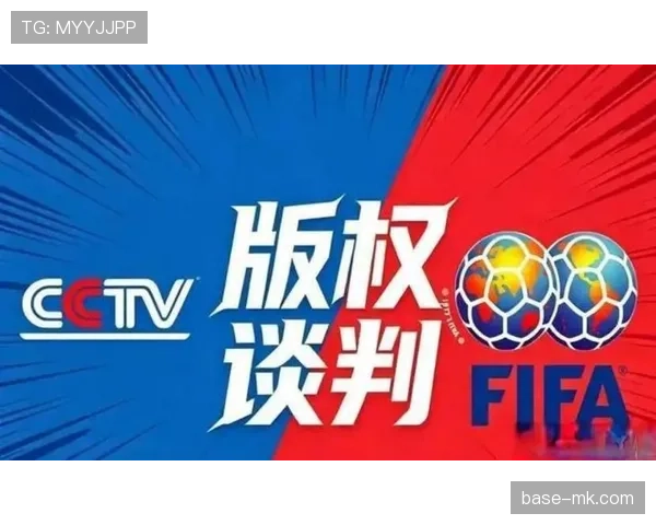 2026世界杯扩军后世界杯商业价值如何提升 2026世界杯扩军后世界杯商业价值如何提升